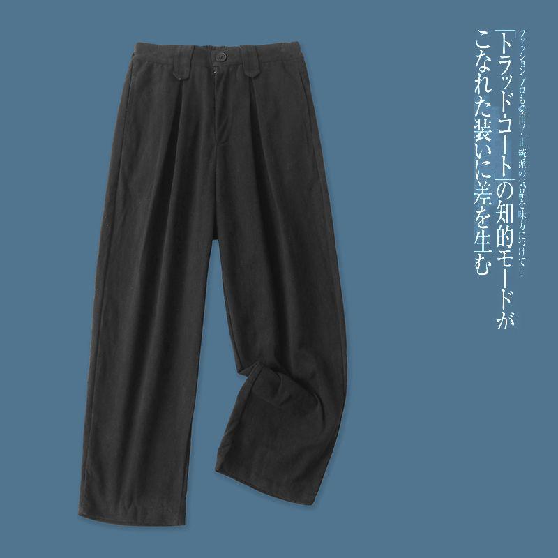 

Casual Harem Pants New Spring and Autumn Women s Clothing Younger Fashion Half Elastic Waist Zipper Button Pure Color Pants 28934 Black C- 6-9-2 M