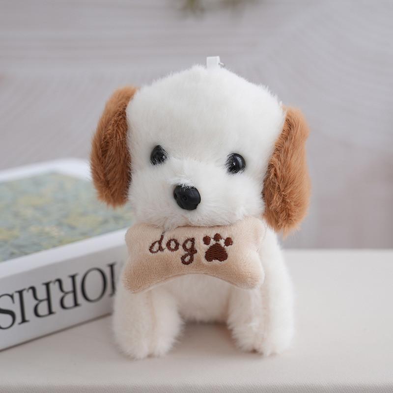 Sitting Cute Dog Plush Toy With Bone Decor And Letter Embroidery For Gift Kids