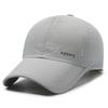 2025 New Hat Men's Summer Thin Quick-drying Duck Tongue Outdoor Sun Protection Versatile Sun Casual Fishing Sun Hat