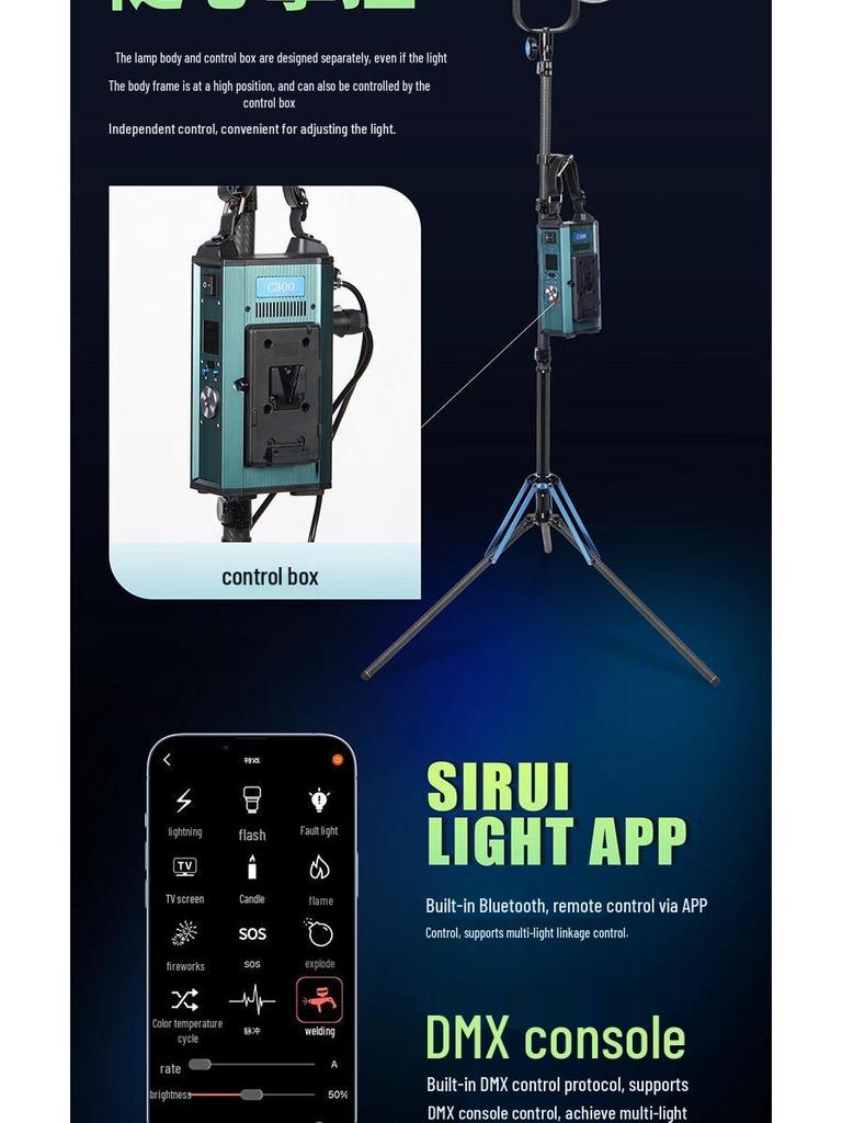 SIRUI C150 150W LED Fill Light for Live Broadcast, Photography, Film, and TV with Adjustable Color Temperature