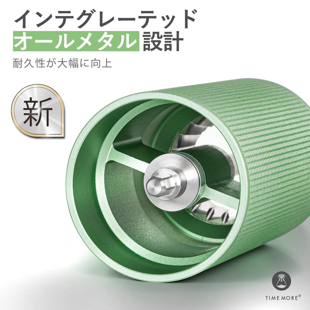 TIMEMORE New All-Metal Manual Coffee Grinder, Timemore C3S, with Stainless Steel Grinding Grinders, Adjustable Coarseness, Lightweight, and