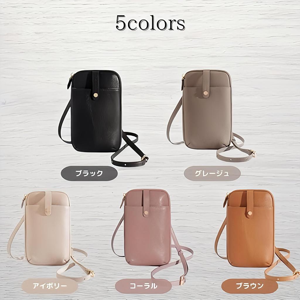 Vimare Smartphone Schulter Leichtgewichtige Echte Telefon Umhängetasche Tasche/Beutel, 180g, Leder, Damen, Tasche, (Koralle)