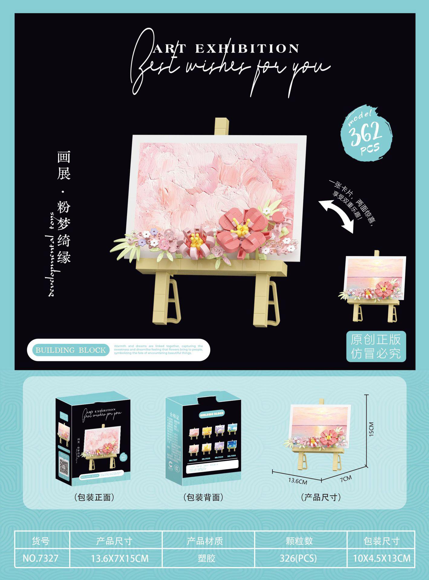 

Bouquet Flowers Bricks Constructor Set for Adults Children Toys Flower Mini Particles Building Blocks Assembled Bricks Girl Gift