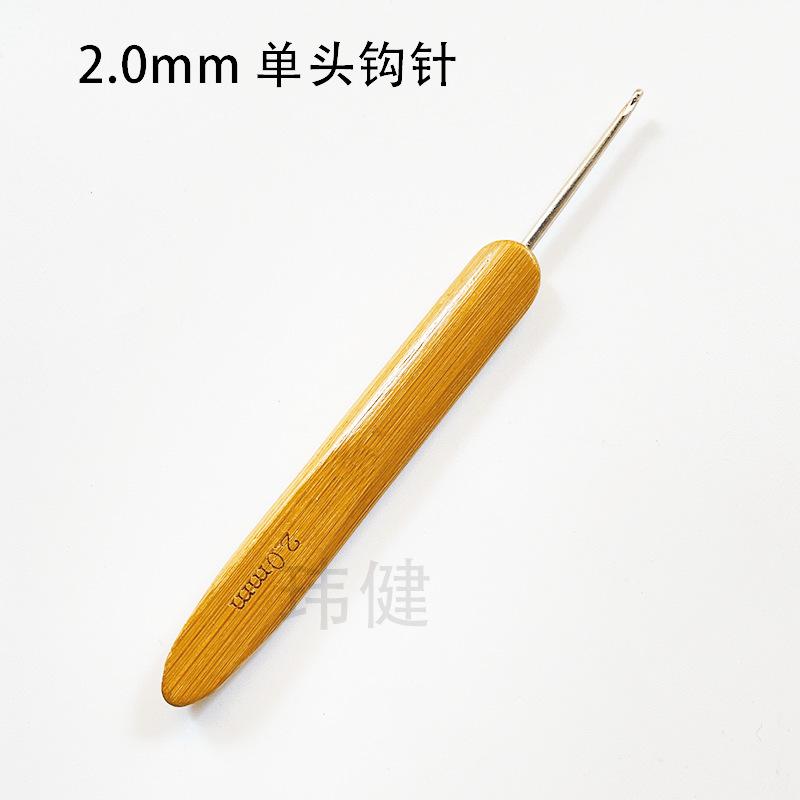 1Pc 0.5mm/0.75mm Dreadlock Crochet Hook Wood Crochet Needles Hair Dreadlocks Tool for Braid Craft  DIY Sewing Tool