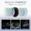 NEEWER 2-in-1 58mm Variable ND Filter ND2–ND32 & CPL Multifunctional Filter, 2-in-1, No X-shaped unevenness, HD Optical Glass, 30-layer Nano Coating, 