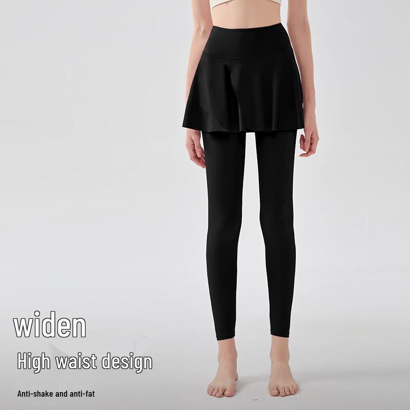Women's High-Waist Yoga Skirt Pants