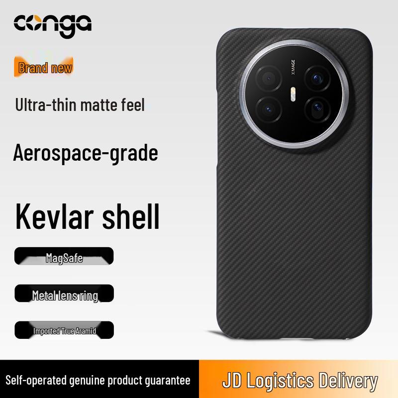 CONGA Kevlar Aramid Fiber Phone Case for Huawei Mate 70 Air Huawei Mate 70 Air