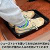 Set of 4 Shoe Shoe Storage Car Convenient Shoe Storage for Made in Gray [0255] Trays, Boxes, Cases, Trays, Entryways, Japan,