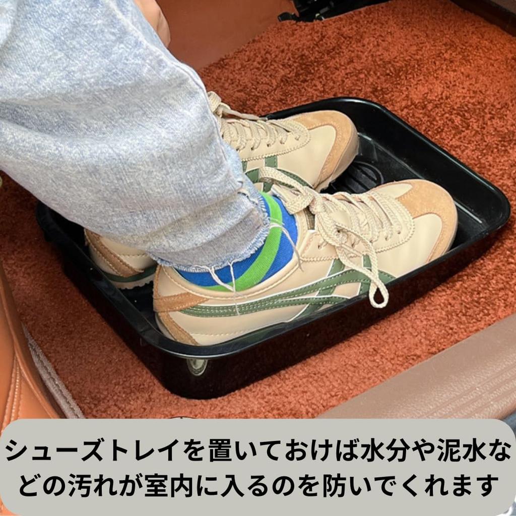 Set of 4 Shoe Shoe Storage Car Convenient Shoe Storage for Made in Gray [0255] Trays, Boxes, Cases, Trays, Entryways, Japan,