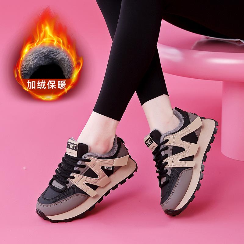

ins Han platform velvet dad shoes 2025 winter new street shot female student running sneakers FD6686-1 40