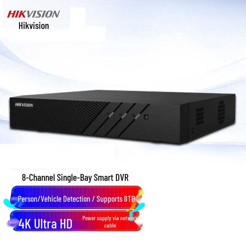 

HIKVISION 8-Channel 4K PoE NVR with Human/Vehicle Detection