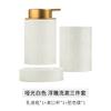 Ceramic Bathroom Wash Set, Bathroom Mouthwash Cup Supplies Four-piece Home Ornament Set