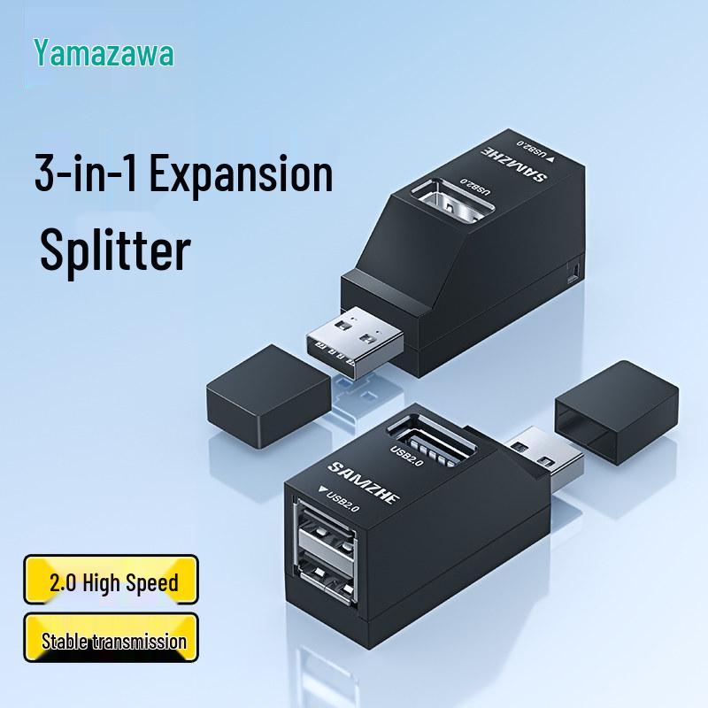 Shan Ze USB Dual-Port Hub Adapter for Desktop and Laptop