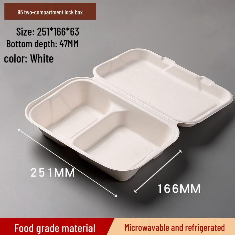 

OLOEY Disposable 2-Compartment Sugarcane Food Container