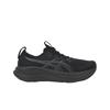 Gel-Nimbus 28 Rahat Bağcıklı Yastıklama Nefes Alabilir Koşu Ayakkabıları Erkek spor ayakkabı 1011C127-001