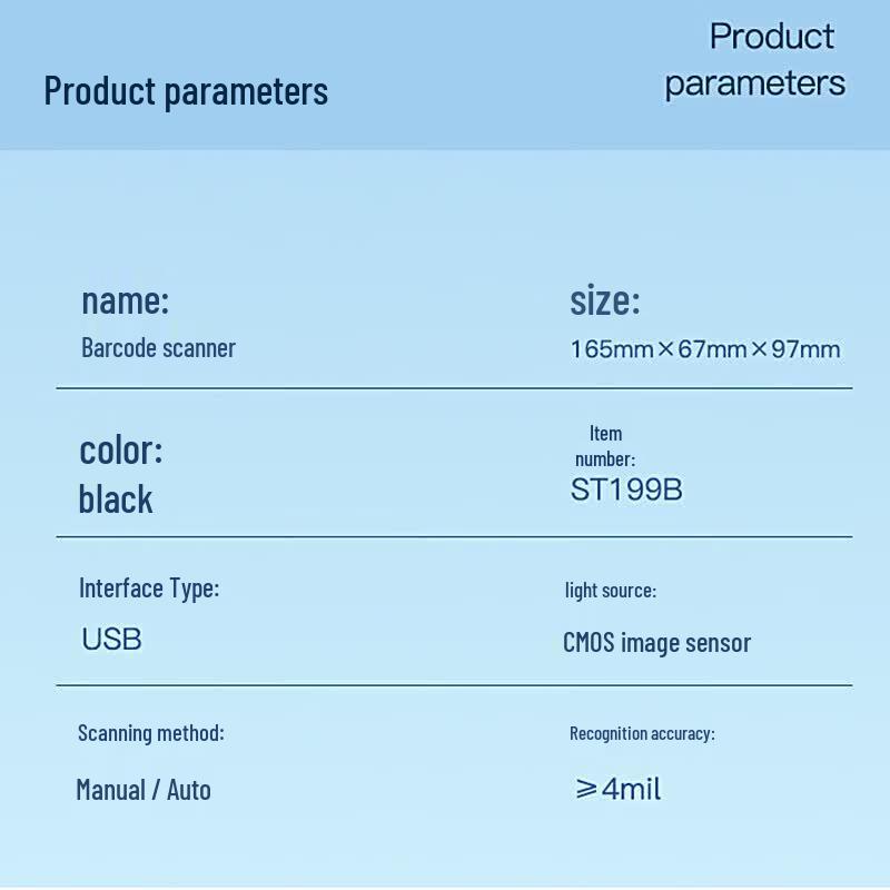 COMIX Wireless 1D/2D Barcode Scanner ST199B