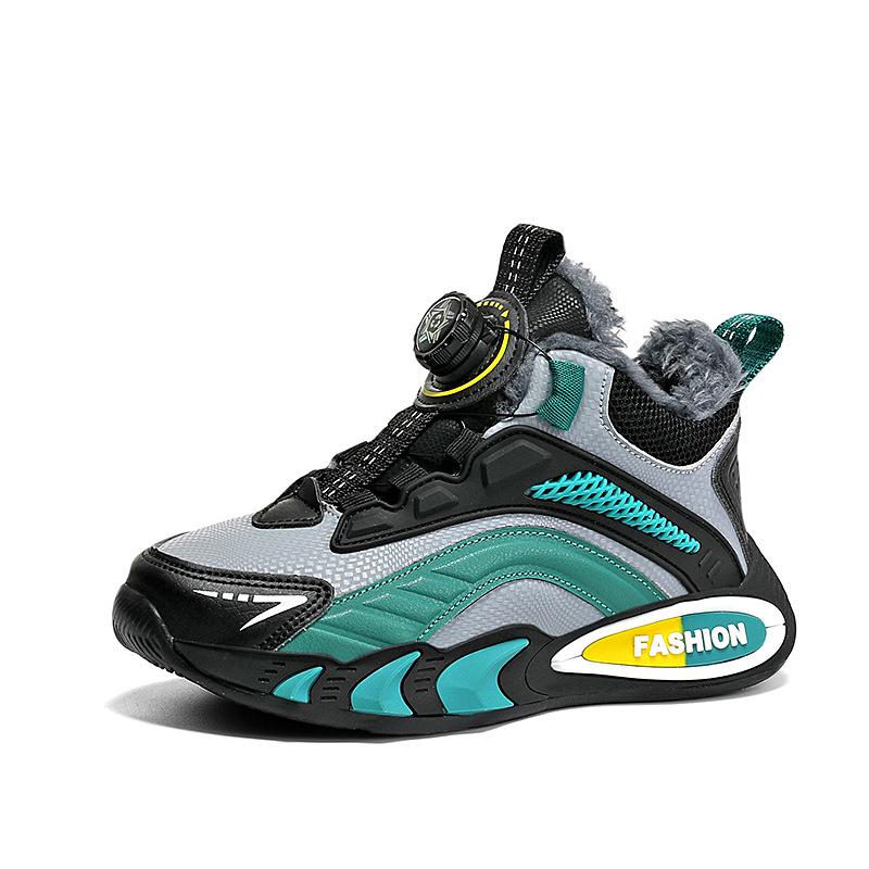 Kids' Rotating Button Sneakers - Leather, Velvet-Lined for Autumn & Winter