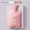 Beibei Bear Hot Water Bottle, Thickened Warm Water Bag, Cute Plush Cover, Explosion-Proof, for Students