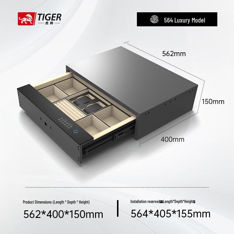 TIGER Hidden Fingerprint Drawer Safe