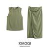 Fashion Style 2024 Autumn New Women's Clothing Buckle Decoration Drape Sleeveless Casual Crew Neck Top 3897159
