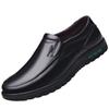 Men's Genuine Leather Shoes, Casual Business Shoes, Men's Breathable, Non Slip, Comfortable, Lightweight, Middle-aged Dad Shoes