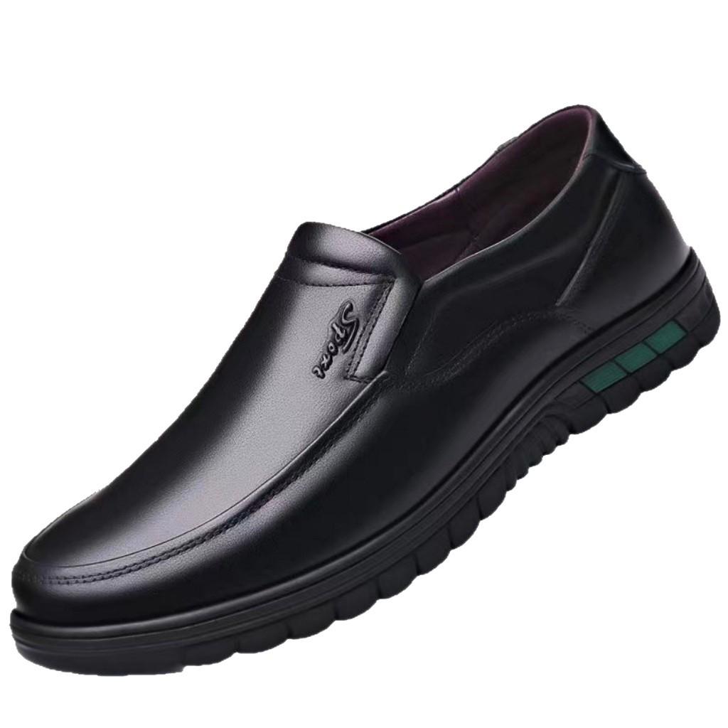 Men's Genuine Leather Shoes, Casual Business Shoes, Men's Breathable, Non Slip, Comfortable, Lightweight, Middle-aged Dad Shoes