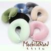 Merry Night Memory Foam Neck Olive with a Removable and Washable a Button At the Neck To Stay In and a Urethane Foam Neck Pillow for Stomach Ideal for