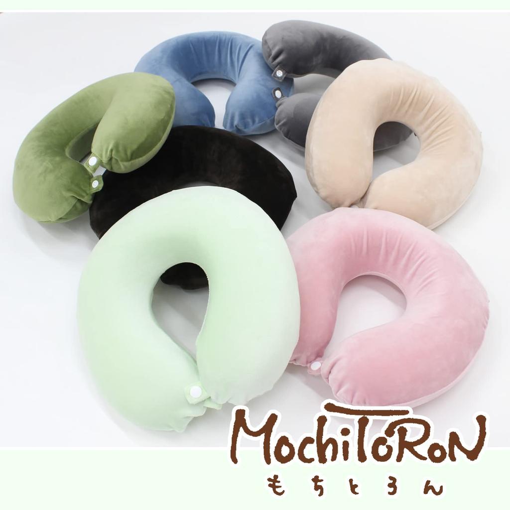 Merry Night Memory Foam Neck Olive with a Removable and Washable a Button At the Neck To Stay In and a Urethane Foam Neck Pillow for Stomach Ideal for