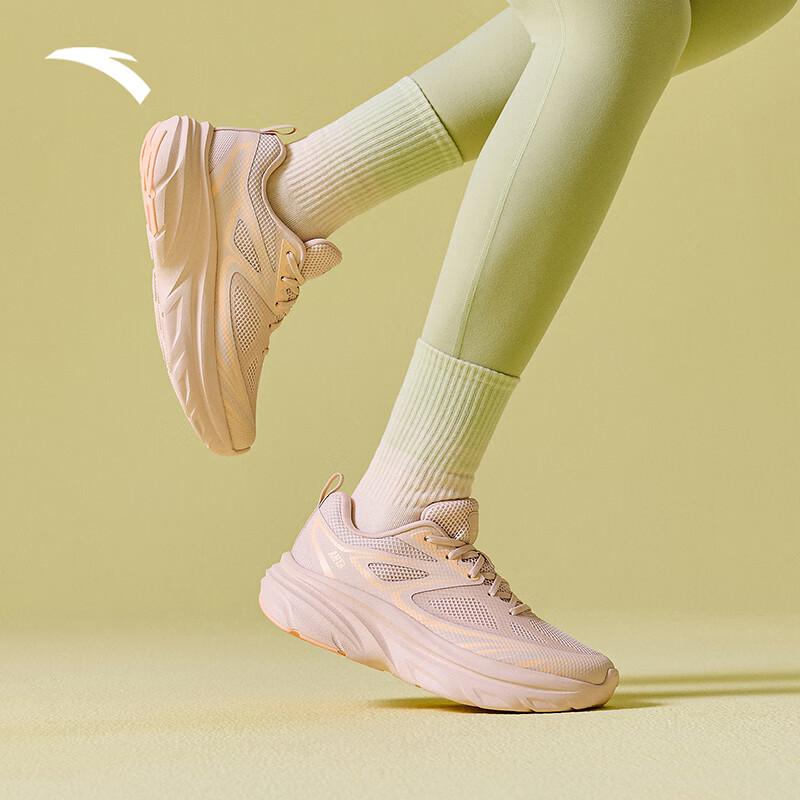 Anta Aura Lightweight Women's Running Shoes