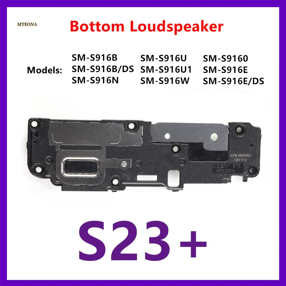Loudspeaker For Samsung Galaxy S25 S24 S23 S22 Ultra Plus FE S25+ S24+ S23+ Loud Speaker Buzzer Ringer Replacement