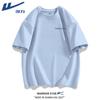 Warrior Oversized Letter Graphic T-Shirt