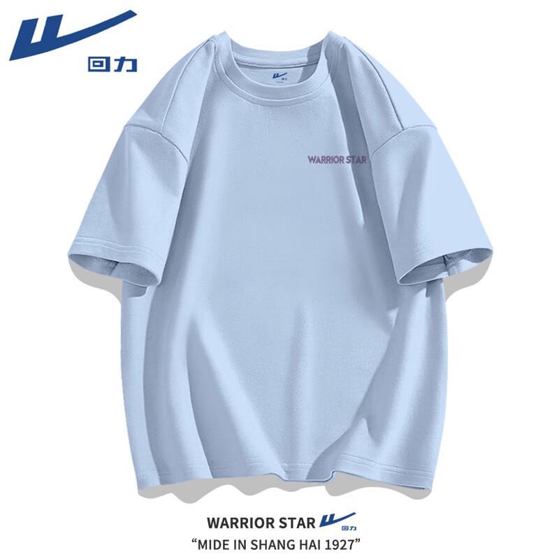 Warrior Oversized Letter Graphic T-Shirt