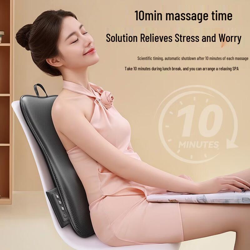 AUX Ultra-Thin Portable Waist & Back Massage Cushion