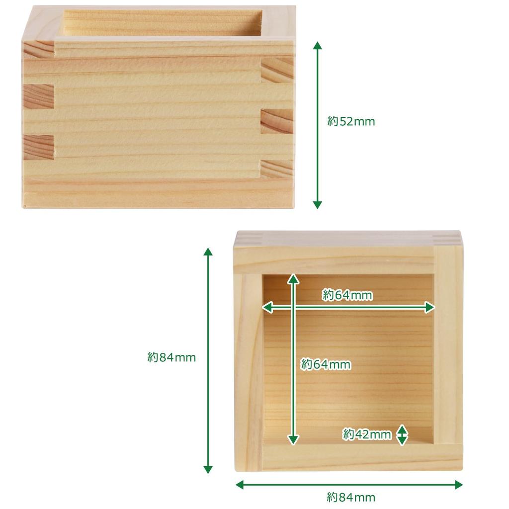 Morikuru Lidded Masu Made In Japan Tono Hinoki Brand Wood Crafted by Artisans SG Wonder Zone (Morikuru) 1-go (Measuring Box) - - (Japanese Cypress) -