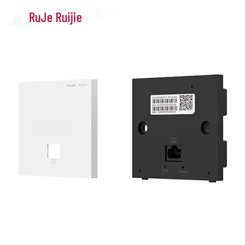 

Ruijie RG-EAP162(G)V2 WiFi 6 1800M Panel AP (CN version)