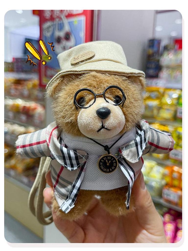 William Little Bear Serie: Bunte Seilanhänger Puppe Anhänger Schlüsselanhänger