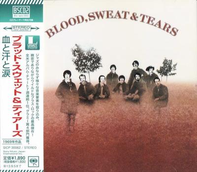 CD BLOOD, SWEAT & TEARS - Blood, Sweat & Tears SICP30062 Sony Records In 2013 Japan ObiRock Used