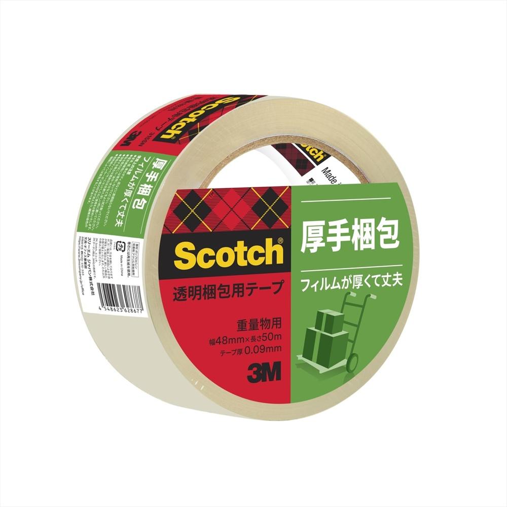 

3M Scotch Packing Tape for Weight 48mm x 50m 315SN