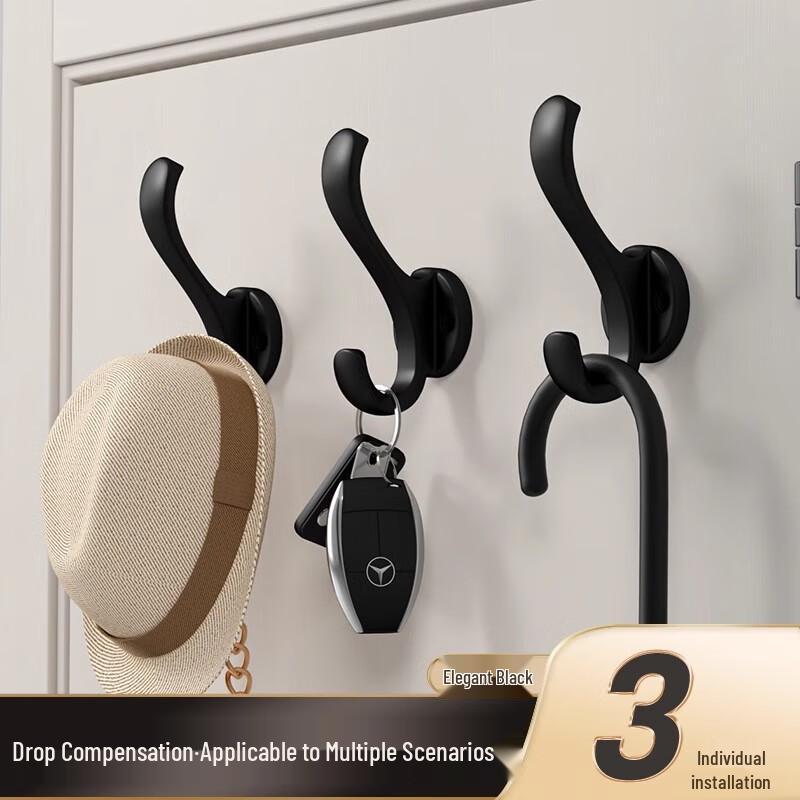 FAJIENUO No-Drill Wall Mounted Coat Hooks (3-Pack)