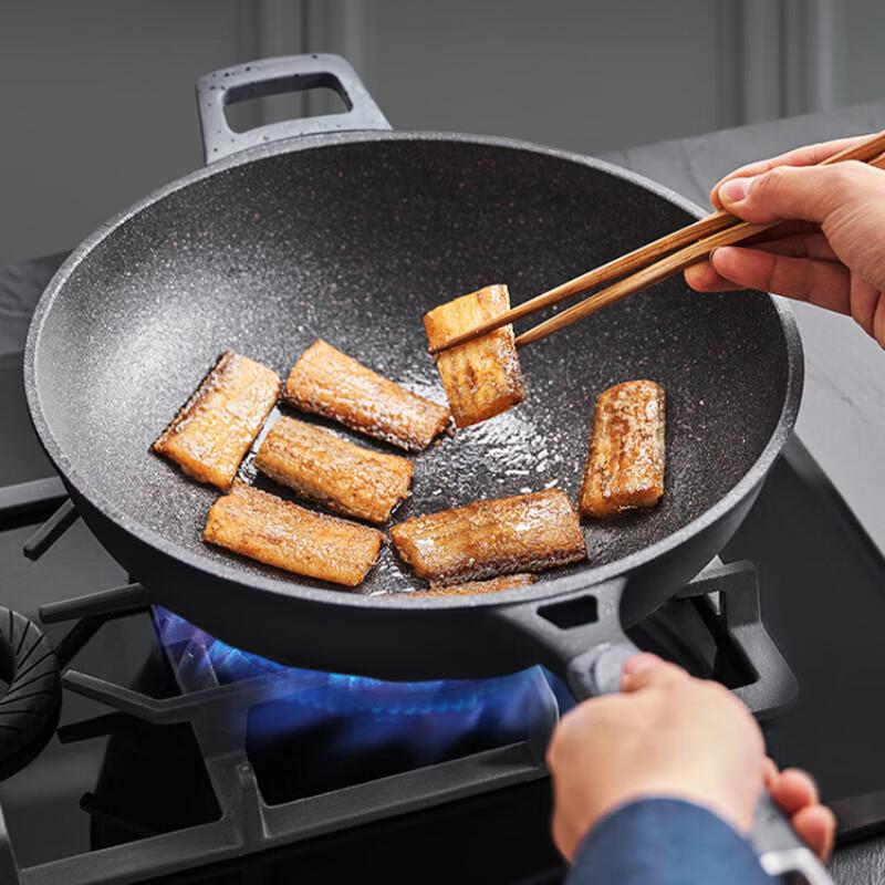 ASD Magic Stone Non-Stick Wok