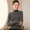 Women's High Neck Ribbed Cashmere Sweater - Slim Fit, Versatile Knit Top