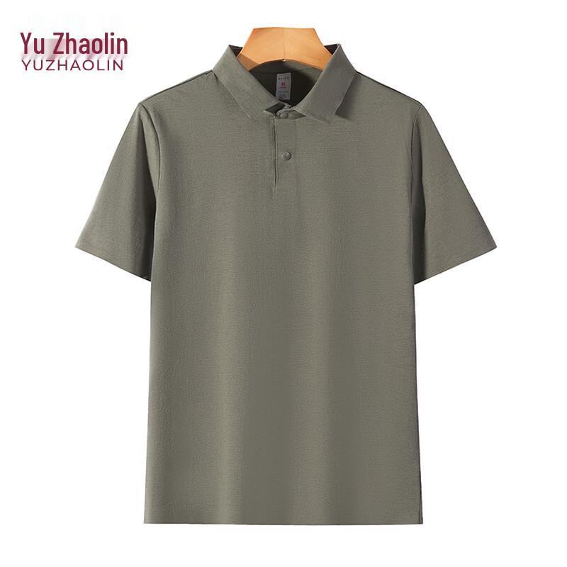 YUZHAOLIN Men's Summer Polo Shirt