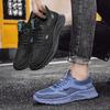 Men's Shoes Summer New Hollow Breathable Mesh Sports Casual Non-slip Men's Running Mesh Shoes Trendy Shoes