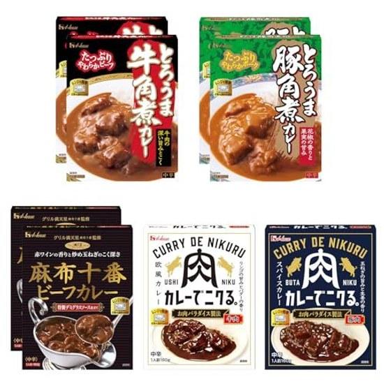 House Selected Retort Curry Set 5 Varieties 8 Meals (Tender Beef Stew Tender Pork Azabu Juban Special Demi-Glace Sauce Pork) Stock Box. Suitable Food