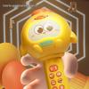 Children's Cartoon Duck Bluetooth Microphone: Singing & Karaoke Toy for Early Education