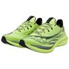 Saucony Endorphin Pro 5 Rebound Long Distance Running Training Running Shoes Unisex Green S31064-502