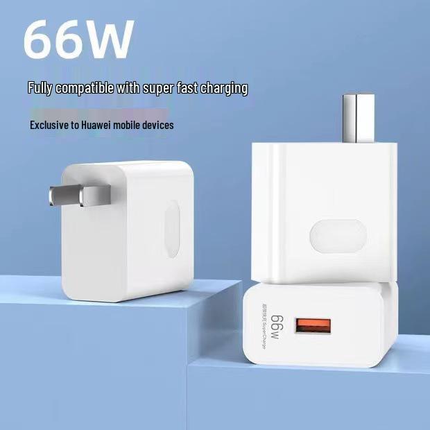 Apple & Huawei 66W Fast Charger Set with 6A Cable, 3C Certified