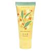 Moisturizing Hand Cream with a Sweet Osmanthus Fragrance, 60ml (Hand Moisturizing Plant Oil, Osmanthus Fragrance)