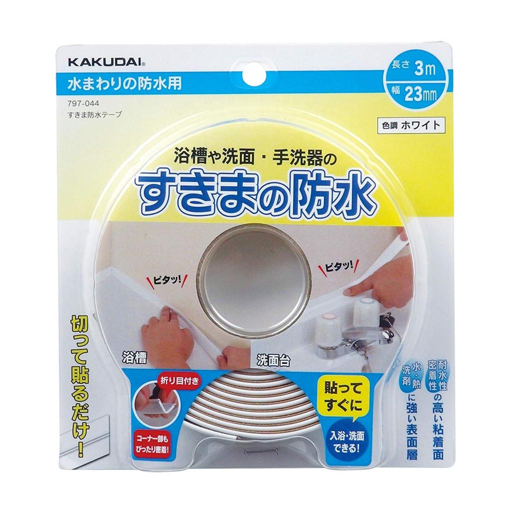 KAKUDAI Gap Waterproof White Tape, 3m, 797-044,