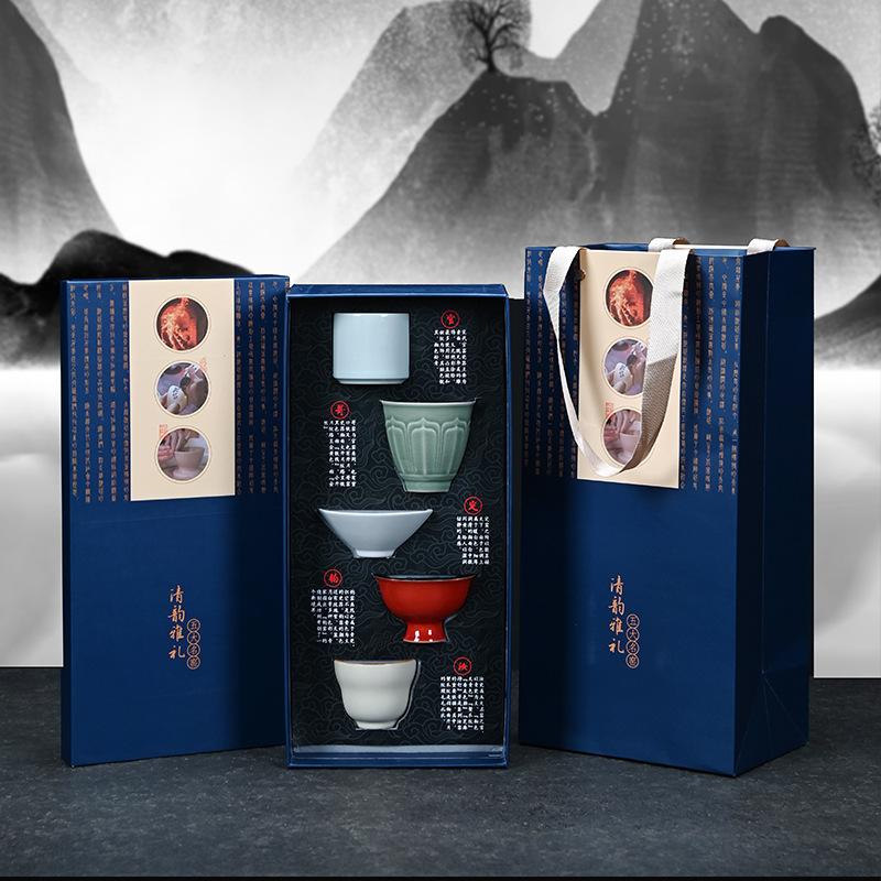Merchandise Five Famous Kilns Teacup Set Ceramic Complete Set Master Cup Gift Box for Leaders and Elders Business Gifts